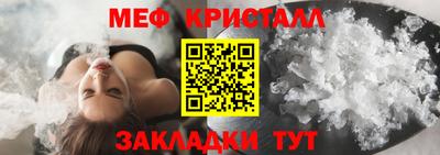 jwh Бийск