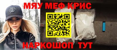 jwh Бийск