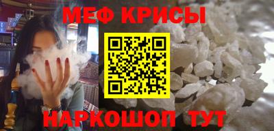 спиды Берёзовский
