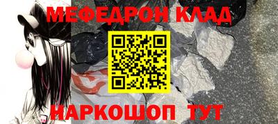 спиды Берёзовский