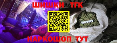 спиды Берёзовский
