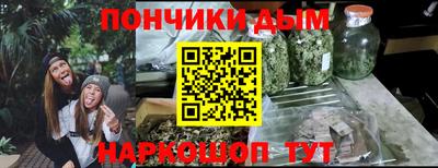 спиды Берёзовский