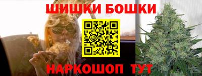 круглые Беслан