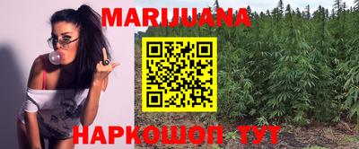 круглые Беслан