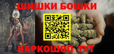 спиды Берёзовский