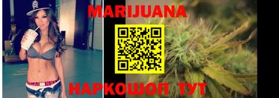 круглые Беслан