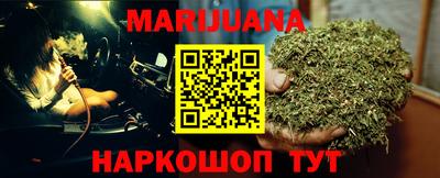 круглые Беслан