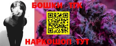 спиды Берёзовский