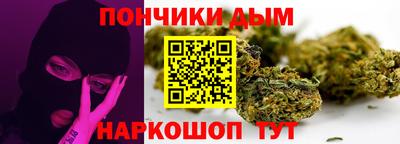 круглые Беслан