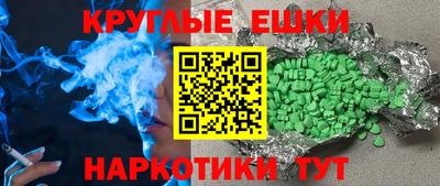 jwh Бийск