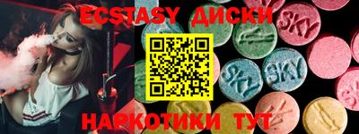 спиды Берёзовский