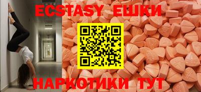спиды Берёзовский