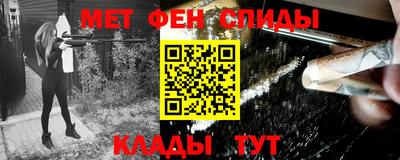 круглые Беслан