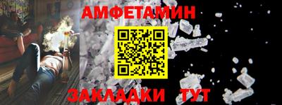 jwh Бийск