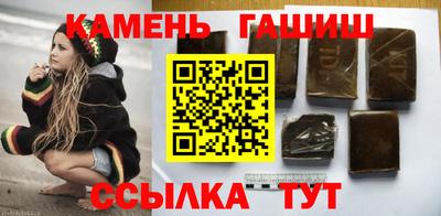jwh Бийск