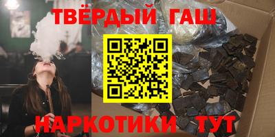 jwh Бийск