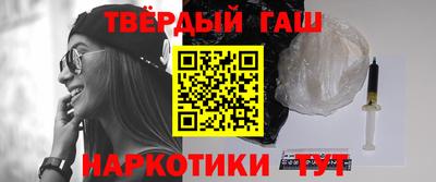 jwh Бийск