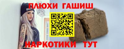 круглые Беслан