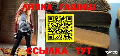 спиды Берёзовский