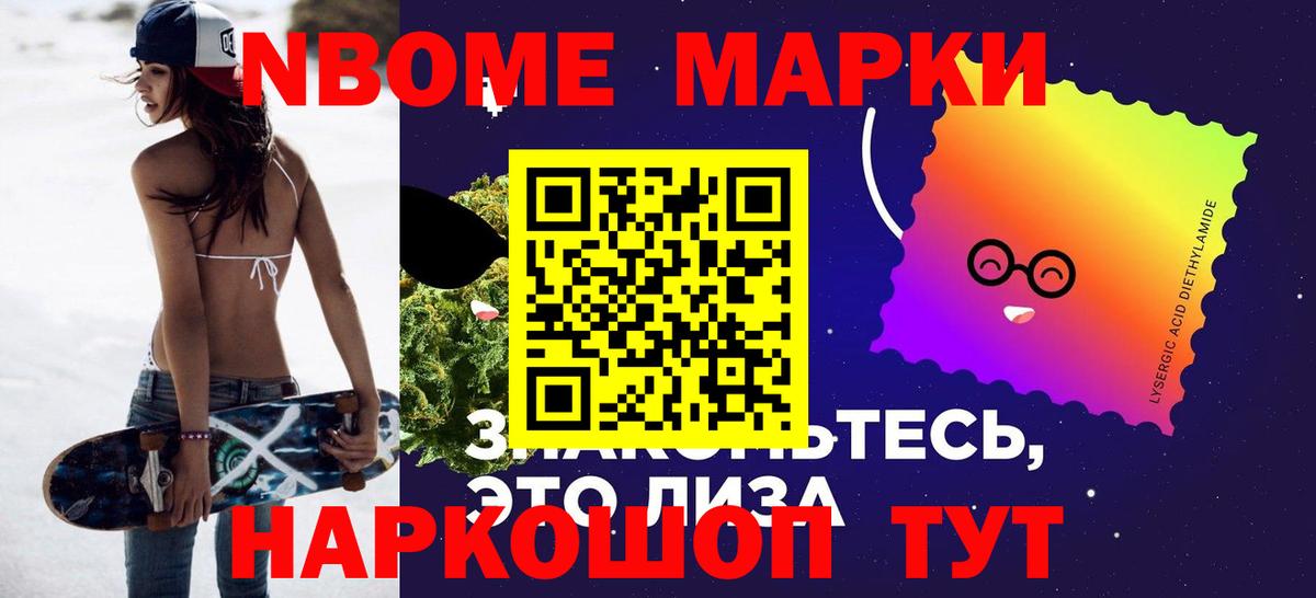 Лсд 25 экстази кислота  Вход с VPN  Великий Новгород  ЛСД экстази кислота 